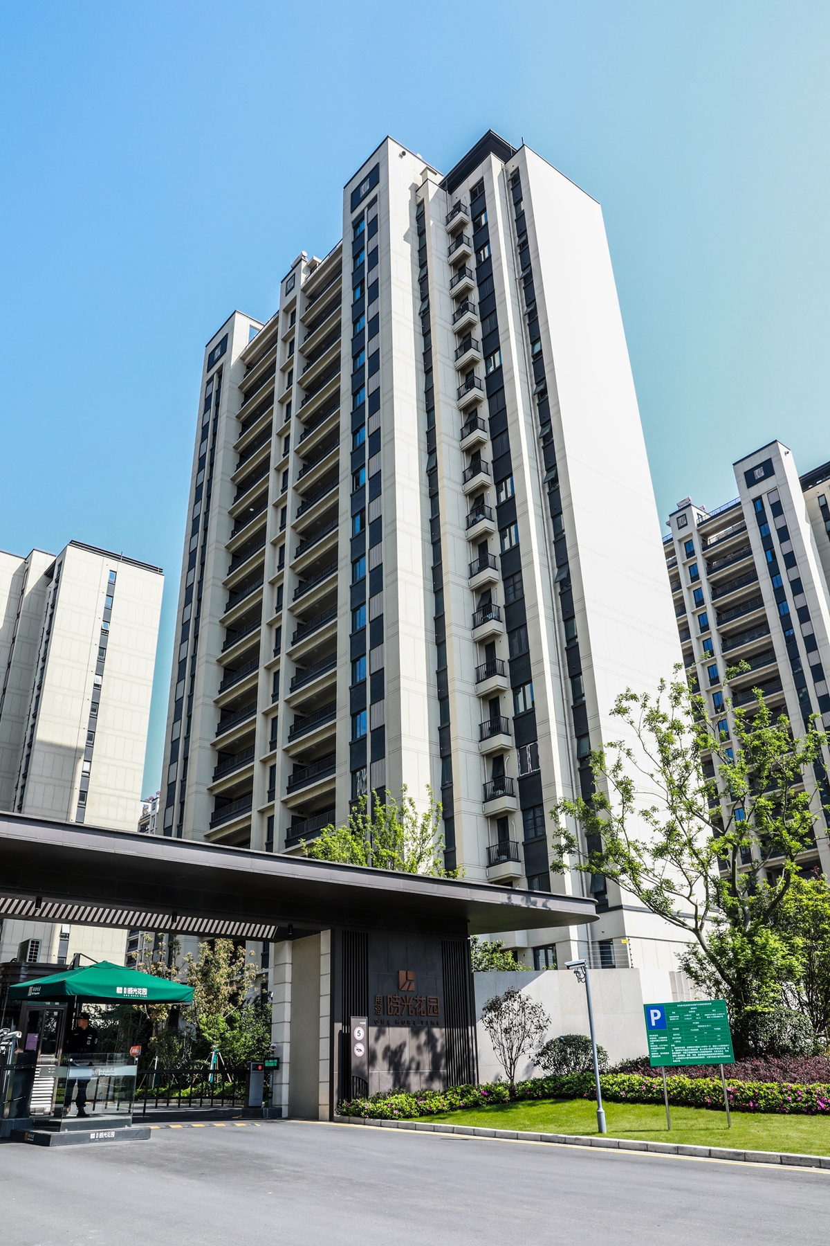苏地2018-WG-9号地块居配工程